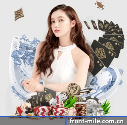 front-mile.com.cn APP